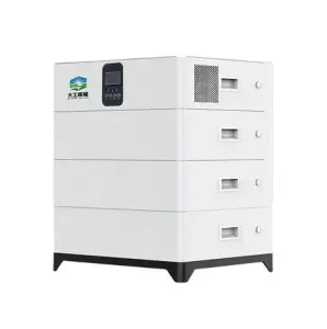 Stackable-bess-base-type-460-460.Webp