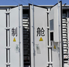 6,7MWh v&aelig;skekj&oslash;lebeholder ESS